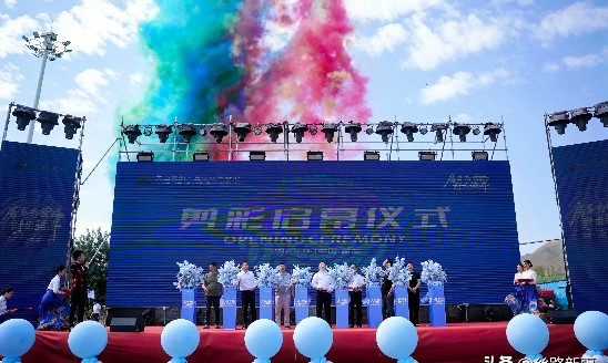 投資2.08億，天池五江房車營地建成營業(yè)，開門迎客